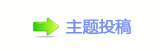 【香⽮䒍饥❙桑捫䡲䒍饥㈀　㈀㌀瑞_噙낋啟网】